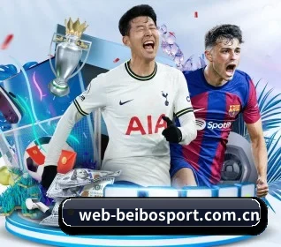 web-beibosport.com.cn APP